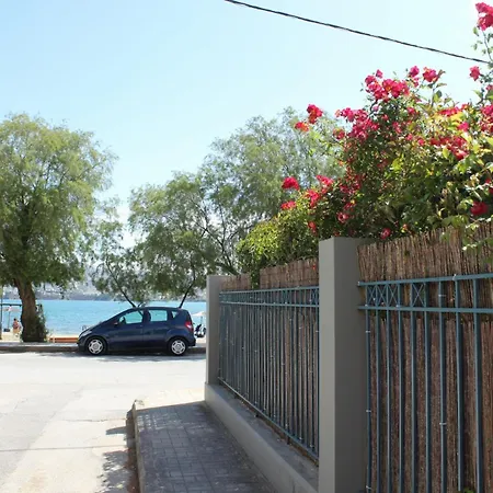 Seaside House With Garden דירה *